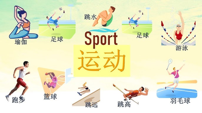 更公平